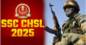 SSC CHSL