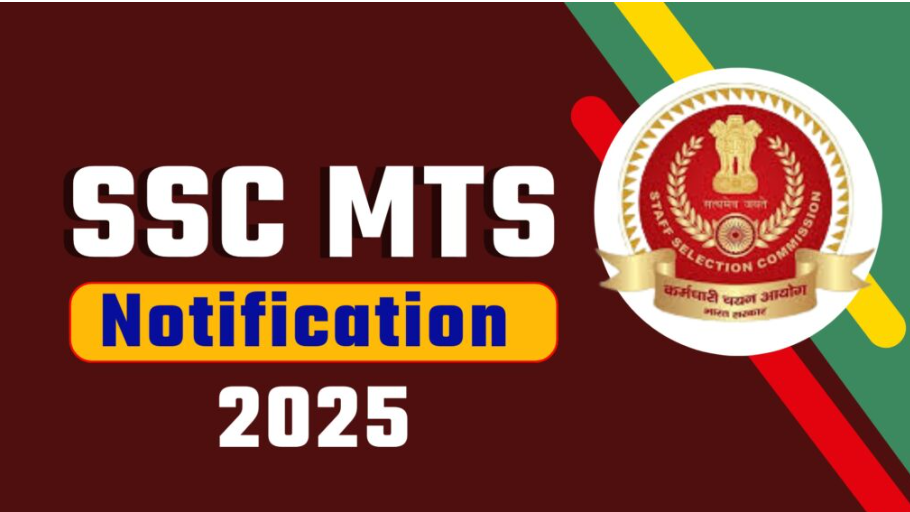 ssc mts