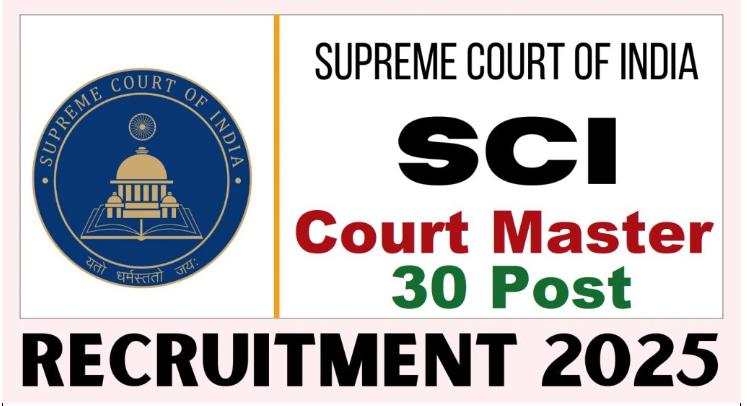 Supreme Court of India