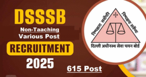 DSSSB