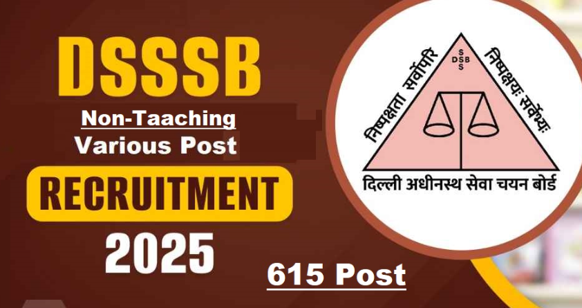 DSSSB