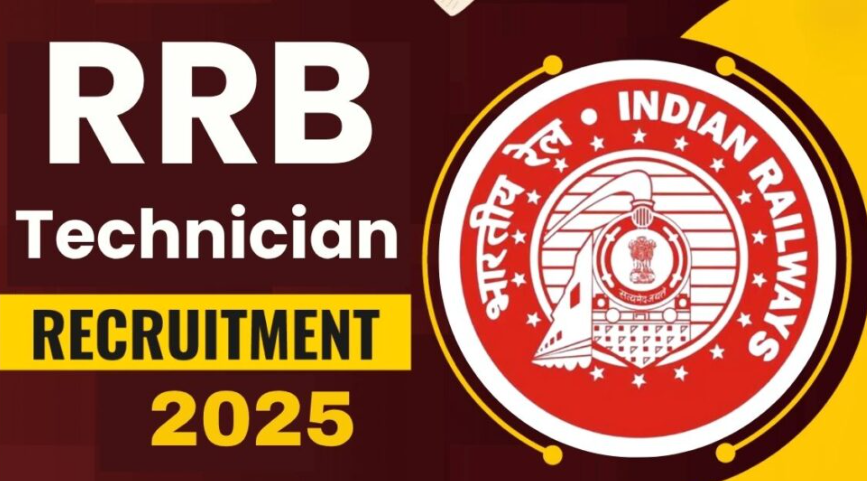 Railway RRB