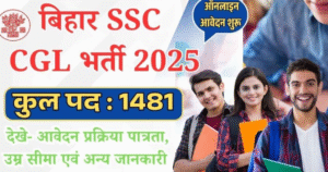 BSSC