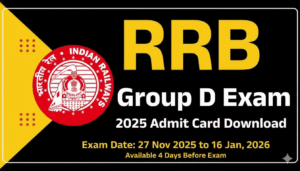 RRB Group D Exam City